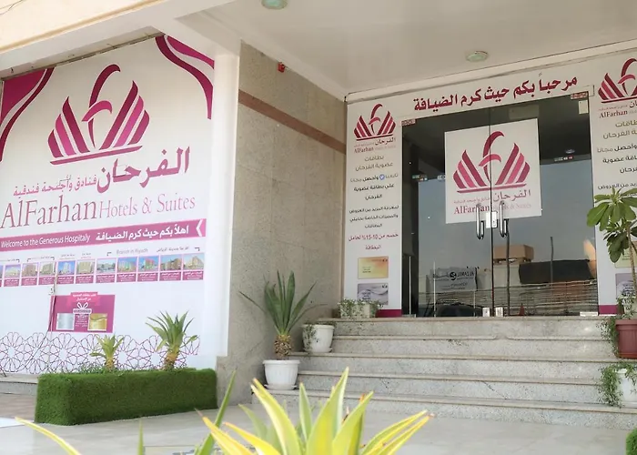 Al Farhan Hotel Suites