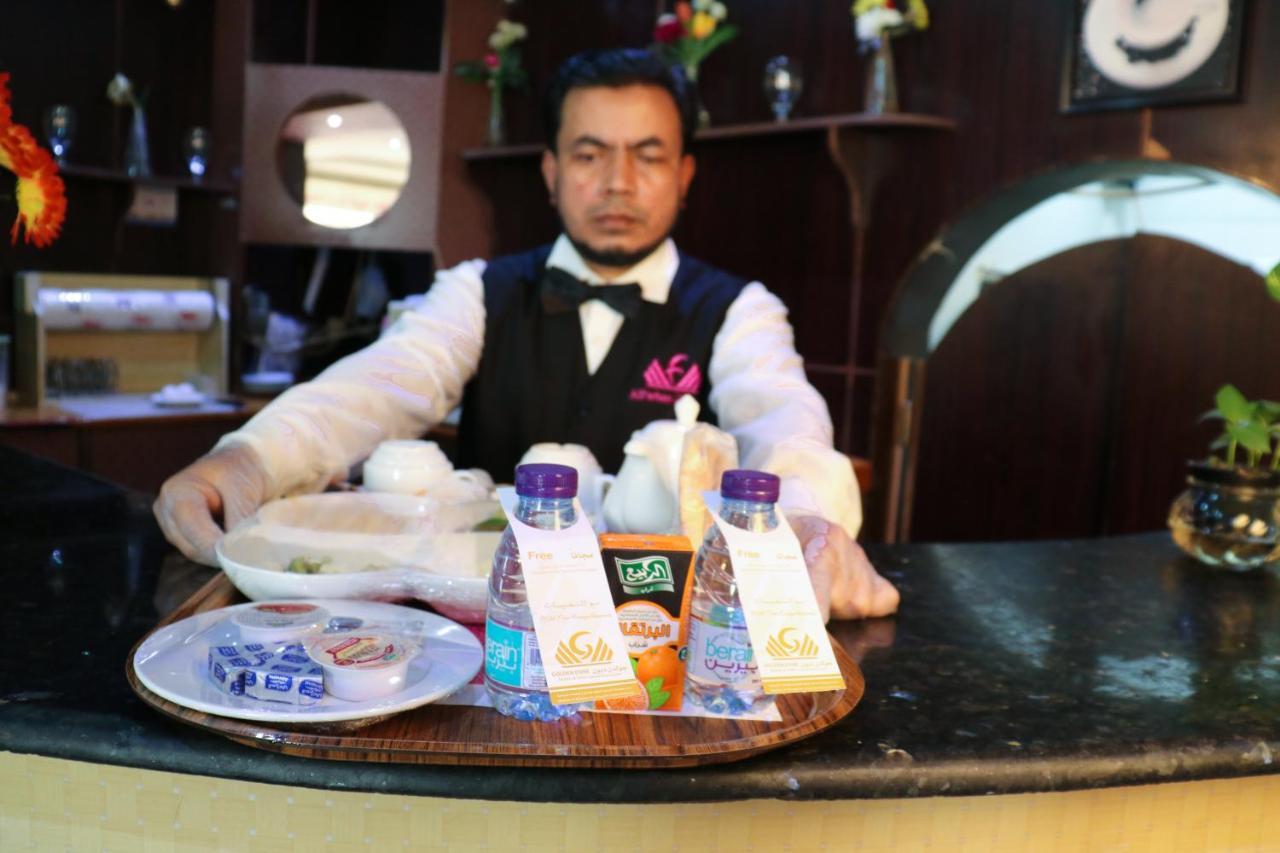 Al Farhan Hotel